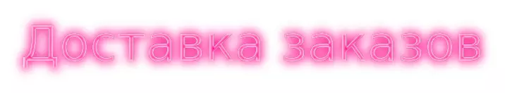 материалы +для дизайна ногтей, дизайн ногтей недорого магазин +для дизайна ногтей, дизайн +для ногтей дешево