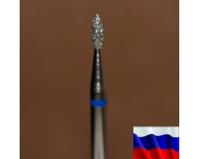 Алмазная фреза "ПОЧКА" (синяя), d=1,6 мм